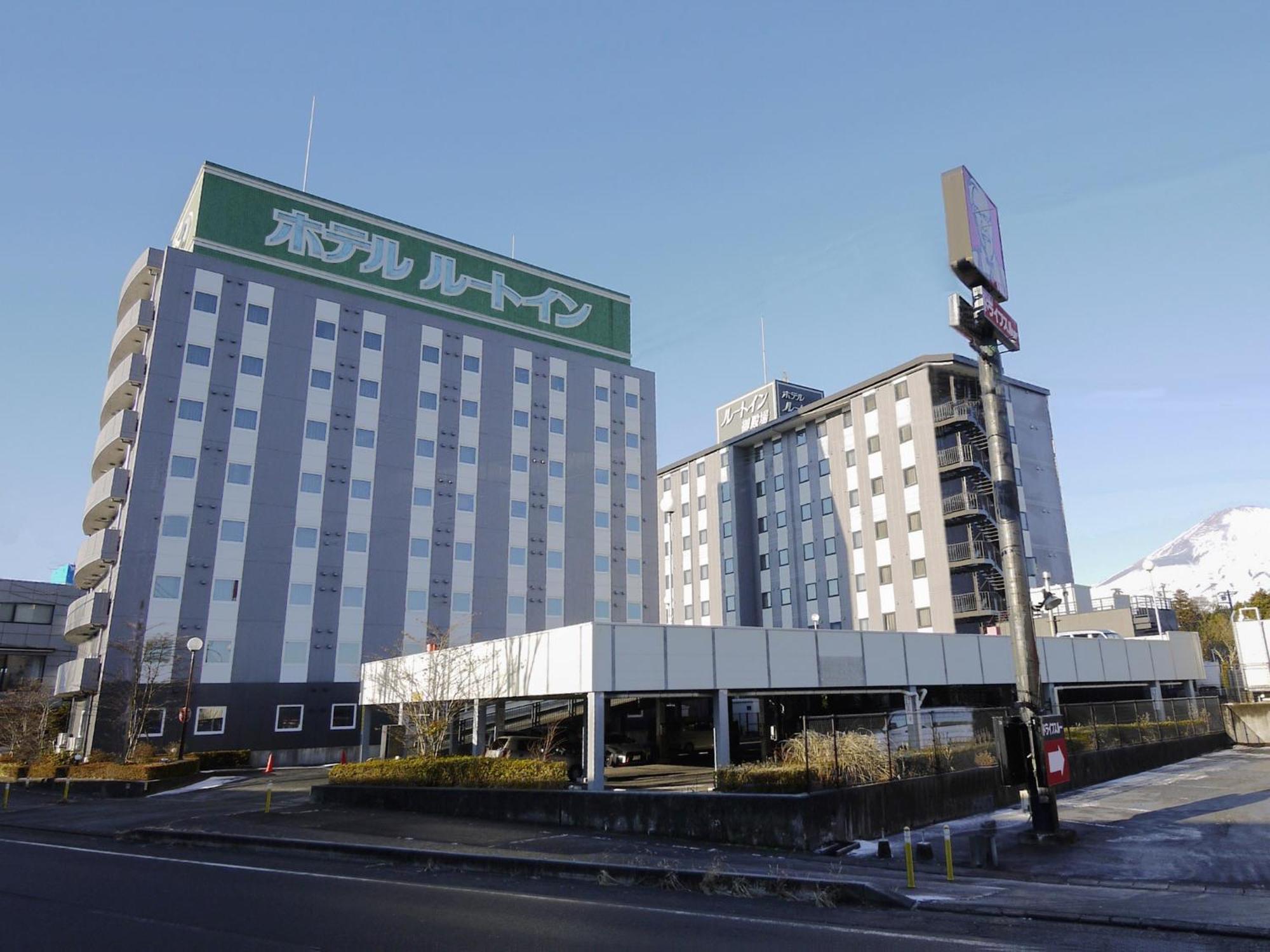 ホテルルートイン新御殿場インター -国道246号- 御殿場市 エクステリア 写真